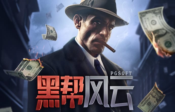 bc官网app下载截图2