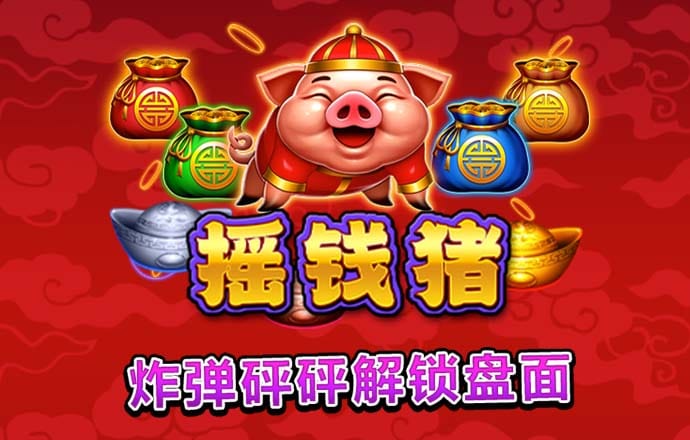 8833766:COM-WWW:8833766:COM截图3